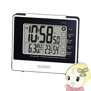 置き時計 置時計 DQL-260J-7JF デジタル表示 目覚まし時計 電波時計 カシオ CASIO