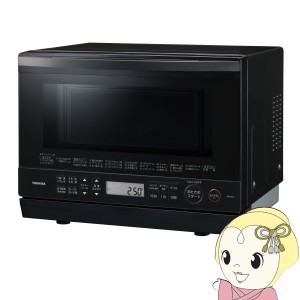 在庫あり　オーブンレンジ 石窯ドーム 角皿式スチーム 26L ER-YD70-K ブラック TOSHIBA 東芝