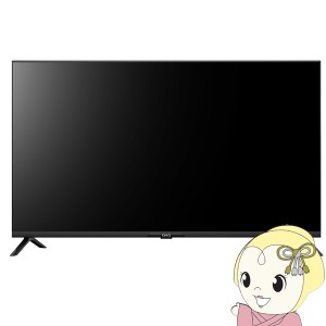 在庫僅少　maxzen マクスゼン 40型 チューナーレス液晶テレビ CHiQ スマートテレビ Android TV JL40G7E