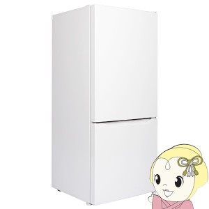 [予約]【メーカー直送】冷蔵庫 小型 2ドア 117L 新生活 ひとり暮らし 一人暮らし コンパクト 右開き ホワイト MAXZEN JR117ML01WH