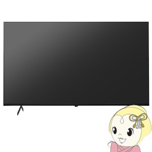 在庫僅少　maxzen マクスゼン 50型 4K対応スマート液晶テレビ GoogleTV・Wチューナー搭載 JVU50DS06