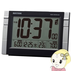 置き時計 電波時計 目覚まし時計 電子音アラーム 温度 カレンダー ライト付き デジタル リズム RHYTHM