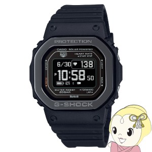腕時計 ジーショック G-SHOCK 国内正規品  G-SQUAD 心拍計 Bluetooth搭載 DW-H5600MB-1JR メンズ ブラック カシオ CASIO
