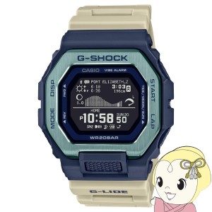 在庫僅少　腕時計 ジーショック G-SHOCK 国内正規品 G-LIDE Bluetooth搭載 GBX-100TT-2JF メンズ サンドベージュ カシオ CASIO