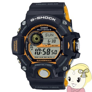 在庫僅少　腕時計 ジーショック G-SHOCK 国内正規品  RANGEMAN 電波ソーラー GW-9400YJ-1JF メンズ ブラック×イエロー カシオ CASIO