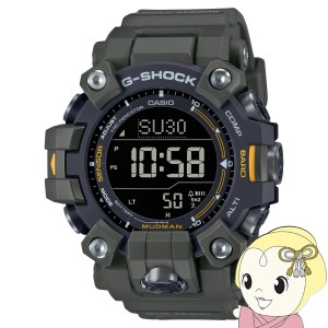 在庫僅少　腕時計 ジーショック G-SHOCK 国内正規品  MUDMAN 電波ソーラー バイオマスプラスチック採用 GW-9500-3JF メンズ カーキー カ