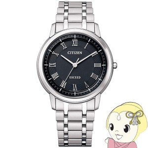 腕時計 エクシード AR4000-63E メンズ シルバー シチズン Citizen