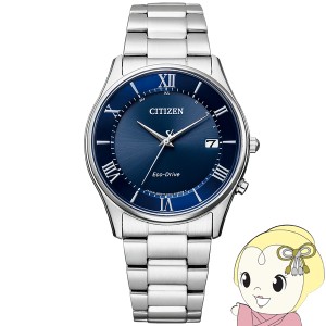 腕時計 Citizen Collection シチズンコレクション シンプルアジャスト エコ・ドライブ電波時計 薄型 AS1060-54L メンズ シチズン Citizen