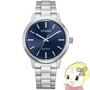 腕時計 BJ6541-58L メンズ シルバー シチズン Citizen