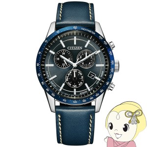 腕時計 エコ・ドライブ クロノグラフ BL5490-09M メンズ ブルー シチズン Citizen