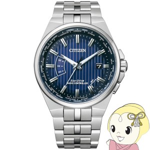 腕時計 シチズン コレクション CB0161-82L エコ・ドライブ電波時計 ダイレクトフライト メンズ シチズン Citizen