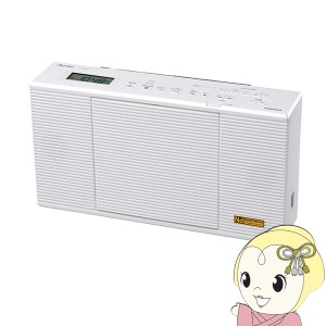 [予約]東芝 Aurex CDラジオ ホワイト TY-AN2-W