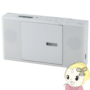 東芝 CDラジオ ワイドFM 2バンド ホワイト TY-C261-W