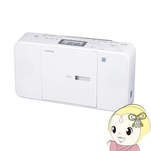 東芝 CDラジオ ワイドFM対応 ホワイト TY-C301-W