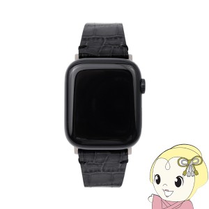 アップルウォッチ用 イタリアンレザーバンド ベルト Apple Watch 49  45  44  42mm ABBI SIGNATURE LIPARI アビー シグネチャ ブラック