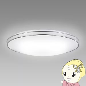 LED防災シーリングライト 旧NEC ホタルクス HotaluX AID 8畳 昼光色 電球色 リモコン付き 連続・多段調光 HLDC08Q013