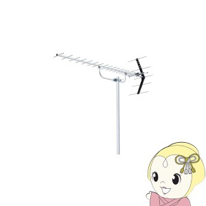 アンテナ UHF20素子アンテナ ローチャンネル DXアンテナ UL20