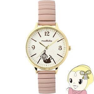 在庫処分　腕時計 ムーミン  リトルミイ カービングジャバラウォッチ MOM013  レディース ウォッチ 時計 ジャバラベルト ピンク