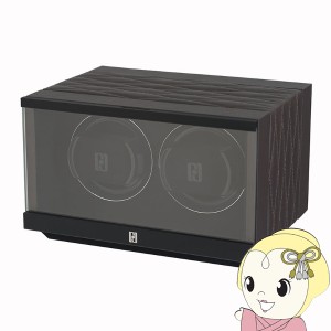 PAUL DESIGN ポールデザイン ウォッチワインダー PETITE2D-LBN 2個巻き ワインディングマシーン 腕時計ケース 腕時計収納