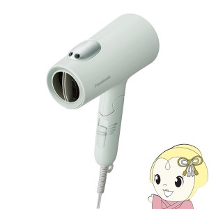 在庫あり　ヘアードライヤー Panasonic パナソニック ionity イオニティ EH-NE7L-G ミントグリーン 大風量 ダブルミネラルマイナスイオン