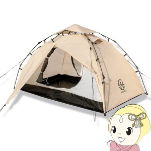 ワンタッチテント ドームテント ソロキャンプ 1〜2人用 WINGEAR 三金商事 Mitsukin WG-OT2012-BE