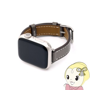 在庫処分　WEARPLANET Apple Watch 41 40 38mm用Slim Line クラシック本革バンド ディムグレー WP23145AW