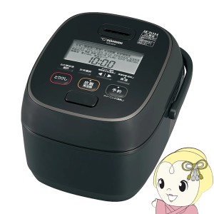 炊飯器 象印 ZOJIRUSHI 圧力IH炊飯ジャー 極め炊き 5.5合炊き ブラック NW-JZ10-BA