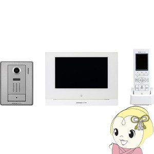 テレビドアホン インターホン 電源直結式 WP-24シリーズ アイホン  スマートフォン連動 宅配ボックス連動 WP-24A