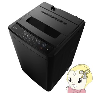 【メーカー直送】洗濯機maxzen マクスゼン 全自動洗濯機 5.0kg 風乾燥 槽洗浄 1人暮らし 小型 新生活 ブラック JW50WP01BK