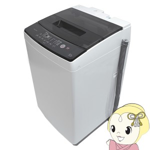 【メーカー直送】洗濯機縦型 maxzen マクスゼン 全自動洗濯機 8.0kg 風乾燥 槽洗浄 ホワイト JW80MD01WH