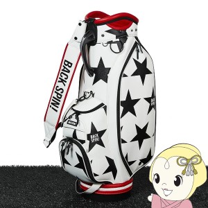 在庫処分　バックスピン ゴルフバッグ 星柄 47インチ対応 ホワイト BACK SPIN! BIG STAR Tour Golf Bag BSBB02C103