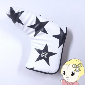 在庫処分　バックスピン ゴルフ ヘッドカバー パター用 星柄 ホワイト BACK SPIN! PU STAR HEAD COVER for Putter BSBC02H510