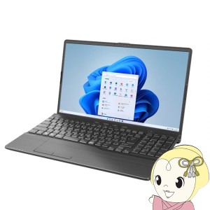 ノートパソコン 富士通 FMV LIFEBOOK AH50/H3 15.6型 Ryzen 7 16GB 256GBSSD DVDドライブ Officeあり ブライトブラック FMVA50H3B