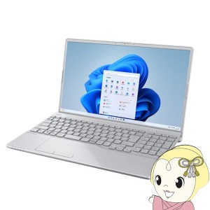 [予約]ノートパソコン 富士通 FMV LIFEBOOK AH50/H3 15.6型 Ryzen 7 16GB 256GBSSD DVDドライブ Officeあり ファインシルバー FMVA50H3S