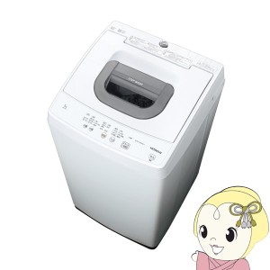 洗濯機 全自動洗濯機 日立 洗濯・脱水 5g ピュアホワイト 2ステップウォッシュ 風脱水 槽洗浄  NW-50J-W