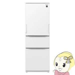 [予約 約1-2週間以降]【標準設置費込】冷蔵庫 シャープ SHARP 374L どっちもドア(左右開き) 3ドア マットオフホワイト  SJ-PW37K-W