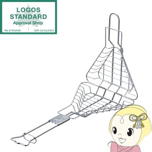 在庫処分　焼きおにぎり器 調理器具 おむすび ロゴス LOGOS 81062153 炙り 海鮮 炙り焼き グリル 炭焼き 焚火 焚き火