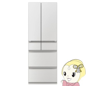 冷蔵庫 【標準設置費込】 三菱 6ドア冷蔵庫 485L フレンチドア グランドリネンホワイト MR-MZ49K-W