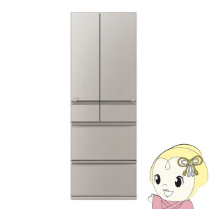 冷蔵庫 【標準設置費込】 三菱 6ドア冷蔵庫 540L フレンチドア グランドクレイベージュ MR-MZ54K-C
