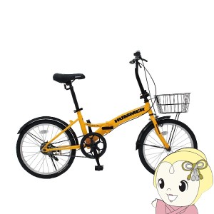 HUMMER HUMMER（ハマー）ワンモード 電動アシストバイク 自転車 折りたたみ 20インチ 6段変速 ブラック イエロー【メーカー直送  全国送料無料】 : Cycle Outlet Rams FUKUOKA - 通販 - Yahoo!ショッピング