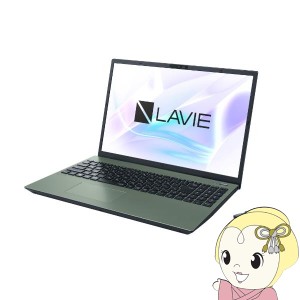 NEC ノートパソコン LAVIE N16 PC-N1675HAE 16インチ/Windows11/Ryzen7-7735U/メモリ16GB/SSD512GB/オリーブグリーン