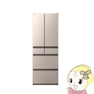 [予約 約1週間以降]冷蔵庫【標準設置費込】日立 6ドア冷蔵庫 485L フレンチドア ライトゴールド R-HW49V-N