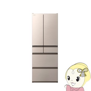 [予約 約1週間以降]冷蔵庫【標準設置費込】日立 6ドア冷蔵庫 570L フレンチドア ライトゴールド R-VW57V-N