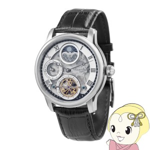 EARNSHAW アーンショウ メンズ腕時計 ES-8063-01 LONGITUDE LEGACY WHITE 自動巻き フルスケルトン デュアルタイム 44mm 国内正規品