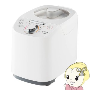 在庫あり　コンパクト精米器 精米御膳 ツインバード TWINBIRD 1〜5合用 精米機 MR-E751W