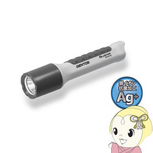 GENTOS ジェントス LED 懐中電灯 400ルーメン 耐塵 2m防水 単3形電池2本使用 BR-AG10M