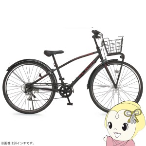 自転車 子供用 ジュニアクロスバイク 22インチ マットブラック 6段変速 前カゴ付き LEDオートライト フラッシュ22 美和商事 FS226BKAT-MB