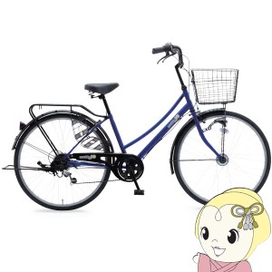 自転車 26インチ 6段変速 LEDオートライト マドラー26 美和商事 サムライブルー×ブラック MD269BKAT-RBU