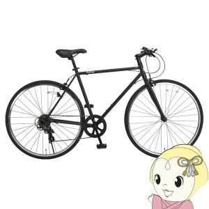 自転車 クロスバイク 700X28C（約27インチ）7段変速 フレームサイズ520mm T-520MM 美和商事 マットブラック MR077BKND-T520MBK