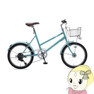 SP-min 20インチ自転車 （ミニベロ 20インチのおすすめ車種の